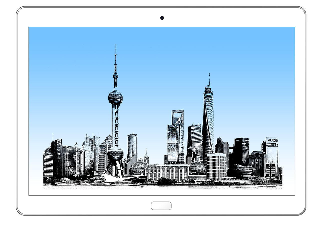 Q2L，现代科技与设计的融合，时尚动感操作体验