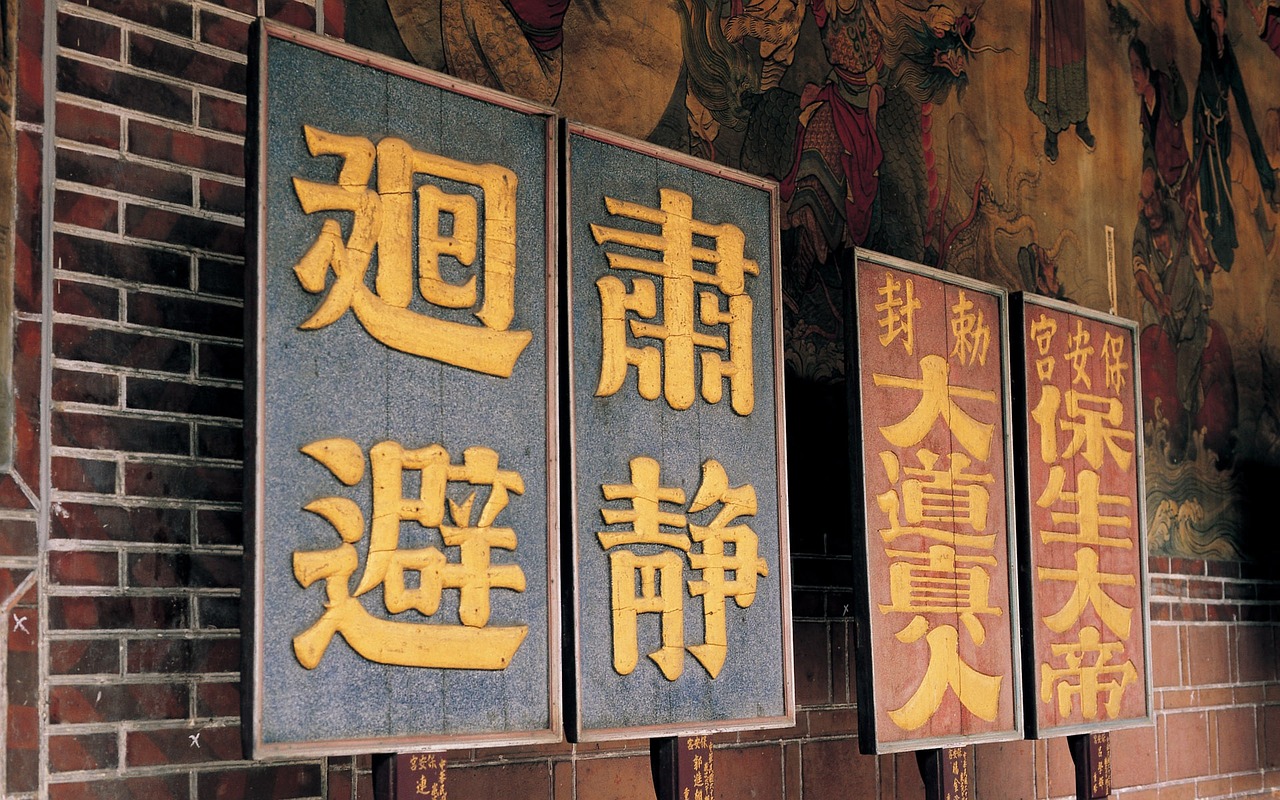 新澳门历史开奖结果近期十五期，麓山大道新元素奥迪4s店文字识别软件版33.85.41